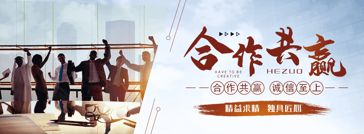 偃师化学工业合成材料老化质量监督检验中心