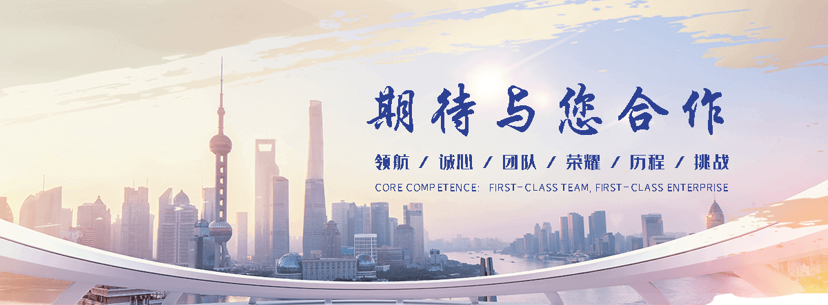 偃师工业合成材料老化质量监督检验中心