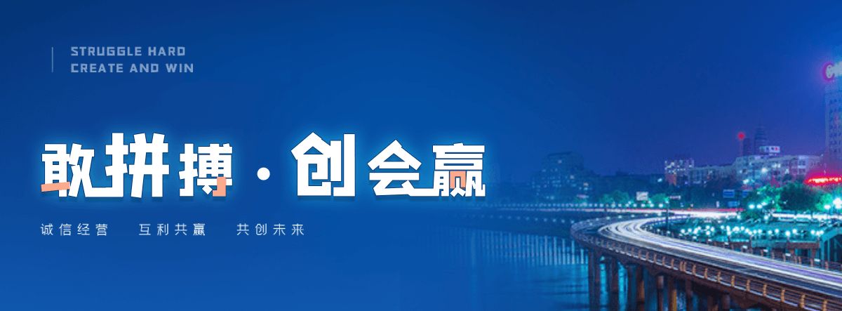 偃师老化质量监督检验中心
